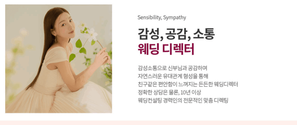 합리적인 예산 관리