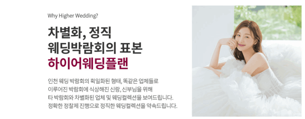 다양한 브랜드 비교 기회